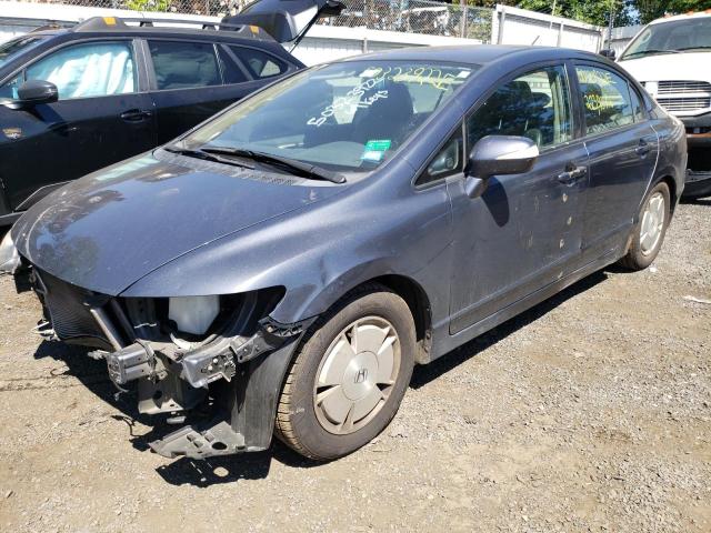 Photo 2 from auction – 2008 HONDA CIVIC HYBR with VIN JHMFA36258S030773
