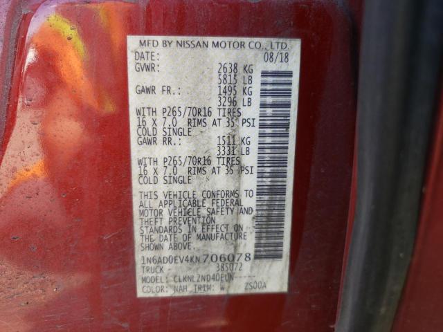 Photo 10 from auction – 2019 NISSAN FRONTIER S with VIN 1N6AD0EV4KN706078