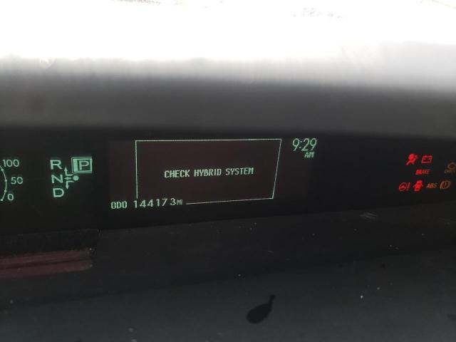 Photo 8 from auction – 2011 TOYOTA PRIUS with VIN JTDKN3DU0B1359449