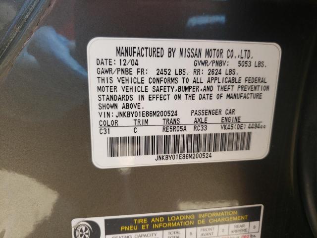 Photo 10 from auction – 2006 INFINITI M45 BASE with VIN JNKBY01E86M200524