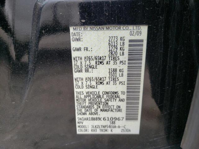 Photo 10 from auction – 2009 NISSAN PATHFINDER with VIN 5N1AR18B89C610967