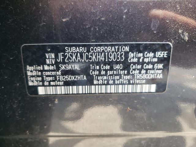 Photo 10 from auction – 2019 SUBARU FORESTER S with VIN JF2SKAJC5KH419033