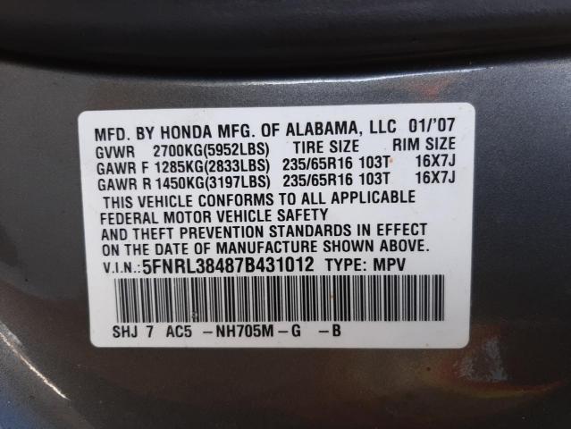 Photo 10 from auction – 2007 HONDA ODYSSEY EX with VIN 5FNRL38487B431012