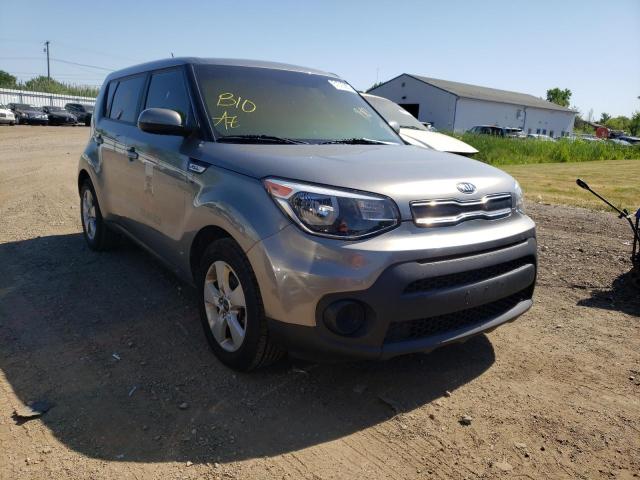 KIA SOUL 2017 with VIN KNDJN2A27H7485726 - Photo from auction