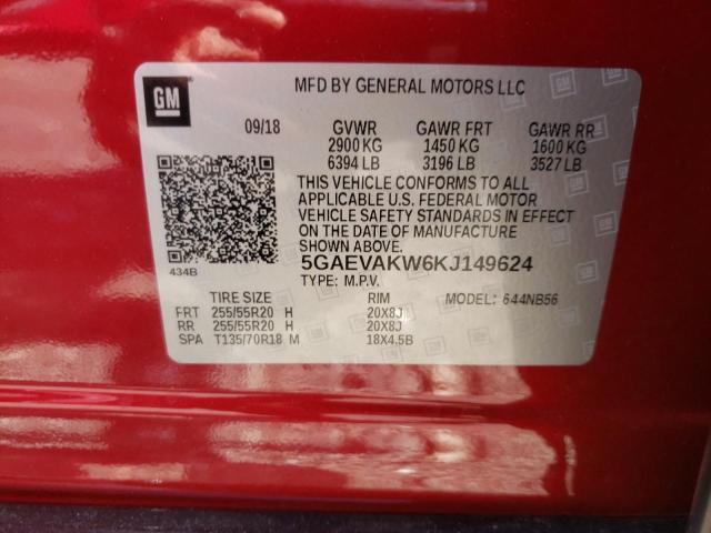 Photo 10 from auction – 2019 BUICK ENCLAVE ES with VIN 5GAEVAKW6KJ149624