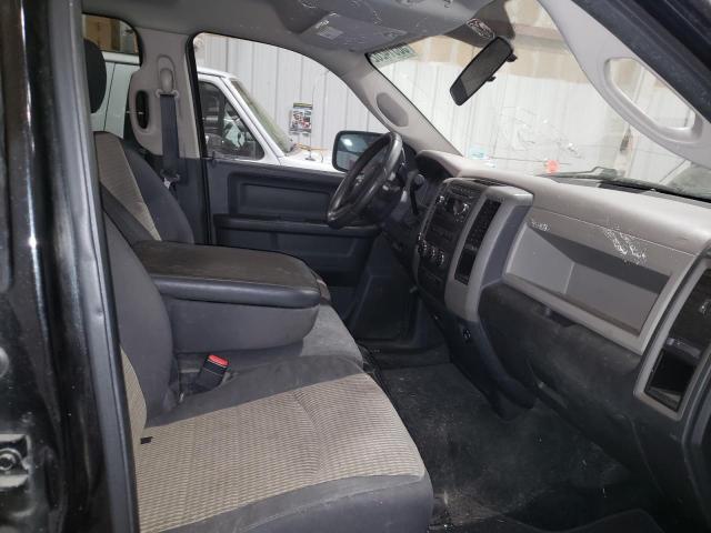 Photo 5 from auction – 2011 DODGE RAM 1500 with VIN 1D7RV1CP2BS519328