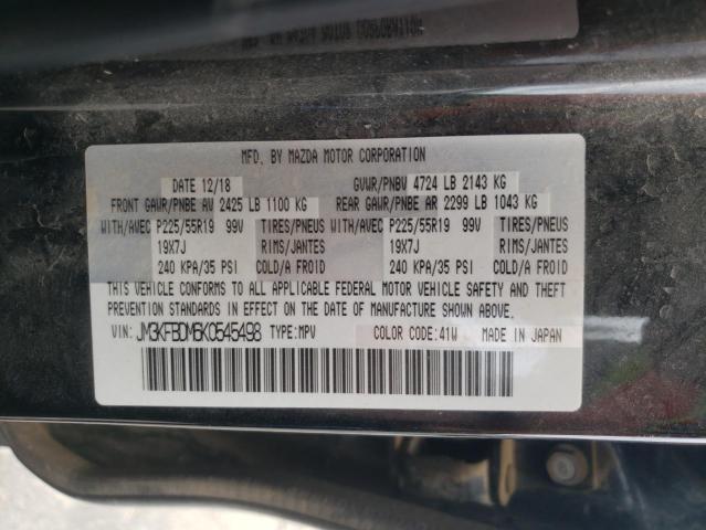 Photo 10 from auction – 2019 MAZDA CX-5 GRAND with VIN JM3KFBDM6K0545498