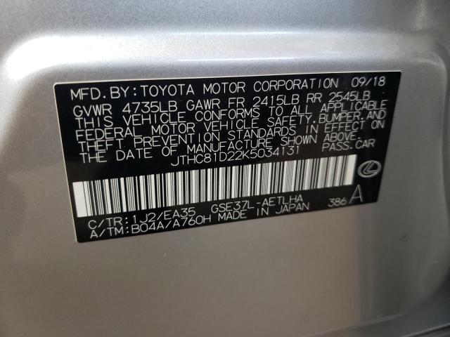Photo 10 from auction – 2019 LEXUS IS 300 with VIN JTHC81D22K5034131