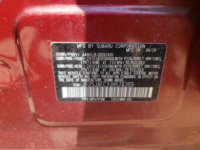 Photo 10 from auction – 2018 SUBARU FORESTER 2 with VIN JF2SJAEC3JH574269
