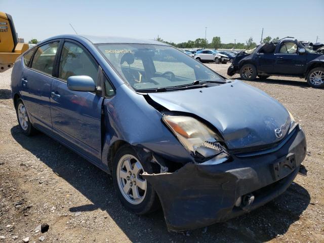 Photo 1 from auction – 2005 TOYOTA PRIUS with VIN JTDKB20U250118348