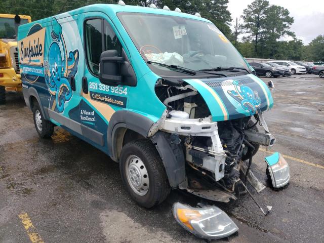 RAM PROMASTER 2016 with VIN 3C6TRVAGXGE116858 - Photo from auction