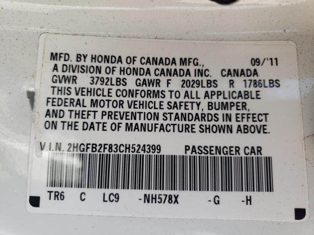 Photo 10 from auction – 2012 HONDA CIVIC EX with VIN 2HGFB2F83CH524399