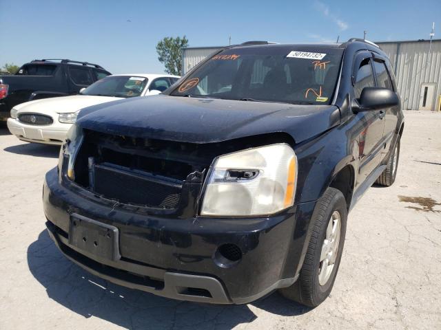 Photo 2 from auction – 2008 CHEVROLET EQUINOX LS with VIN 2CNDL23F086317294