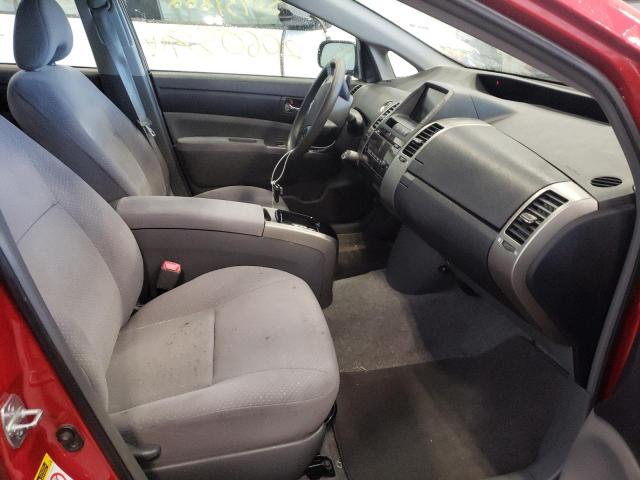 Photo 5 from auction – 2008 TOYOTA PRIUS with VIN JTDKB20U483443554