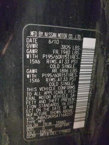 Photo 10 from auction – 2010 NISSAN CUBE BASE with VIN JN8AZ2KR5AT168237