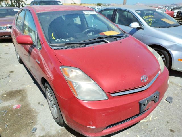 TOYOTA PRIUS 2006 with VIN JTDKB20U567080185 - Photo from auction