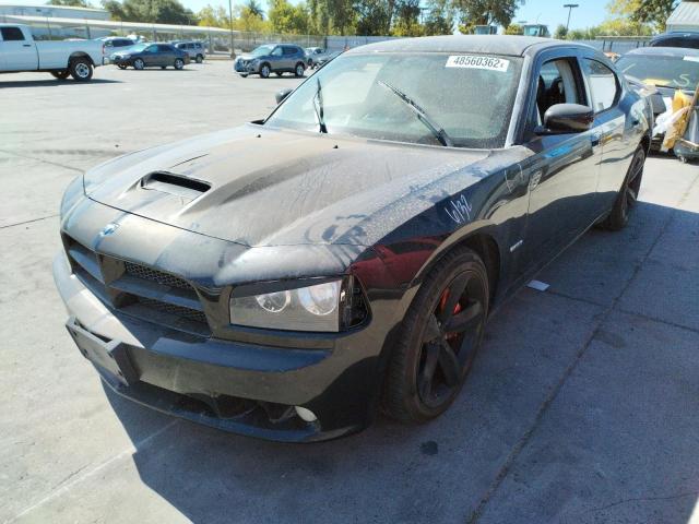 Photo 2 from auction – 2008 DODGE CHARGER SR with VIN 2B3KA73W48H198119