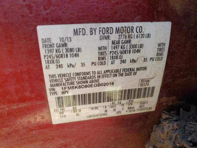 Photo 10 from auction – 2014 FORD EXPLORER X with VIN 1FM5K8D80EGB02018