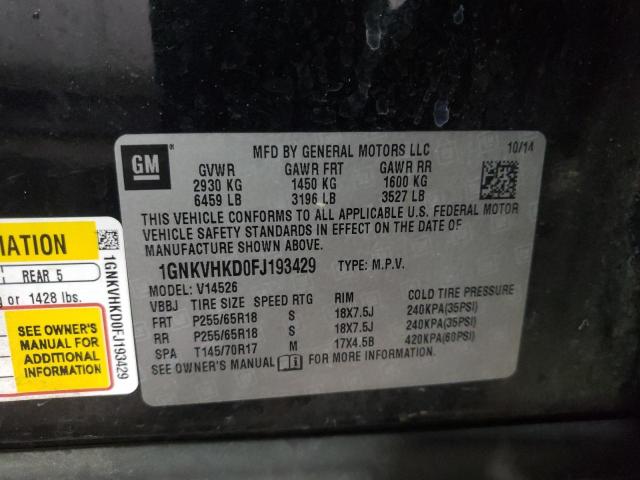 Photo 10 from auction – 2015 CHEVROLET TRAVERSE L with VIN 1GNKVHKD0FJ193429