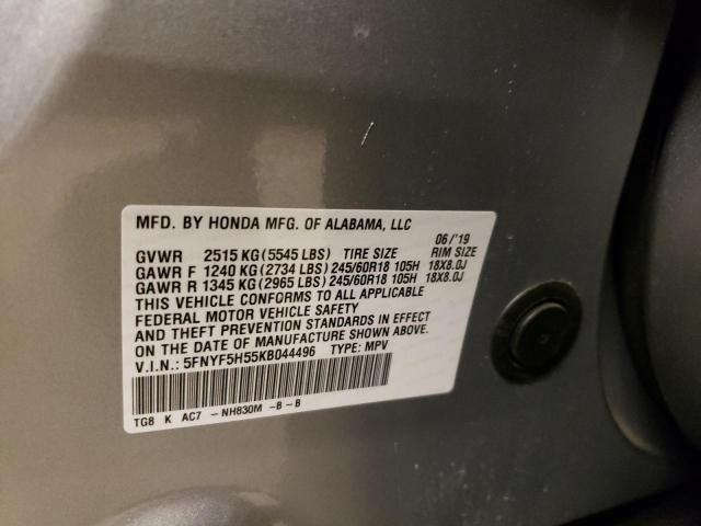 Photo 10 from auction – 2019 HONDA PILOT EXL with VIN 5FNYF5H55KB044496