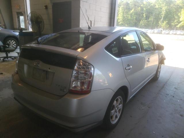 Photo 4 from auction – 2008 TOYOTA PRIUS with VIN JTDKB20U883364467