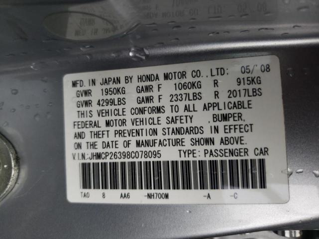 Photo 10 from auction – 2008 HONDA ACCORD with VIN JHMCP26398C078095