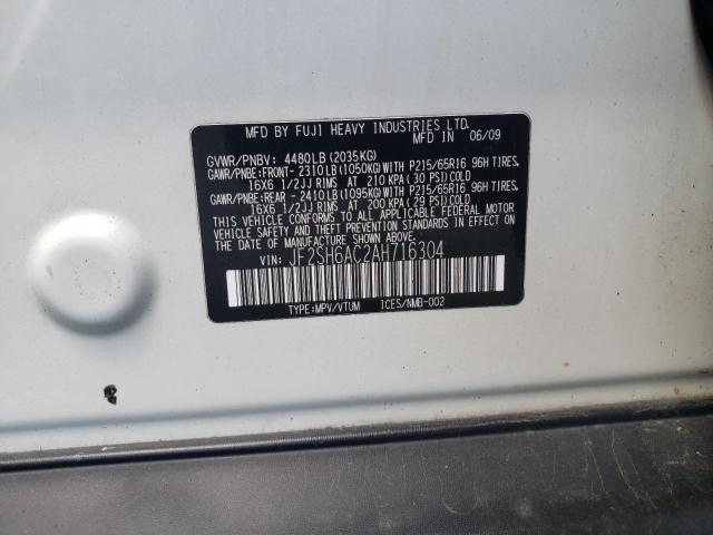 Photo 10 from auction – 2010 SUBARU FORESTER 2 with VIN JF2SH6AC2AH716304