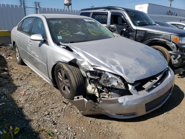 Photo 1 from auction – 2015 CHEVROLET IMPALA LIM with VIN 2G1WA5E32F1141598