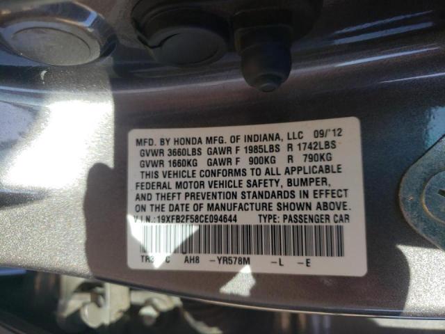 Photo 10 from auction – 2012 HONDA CIVIC LX with VIN 19XFB2F58CE094644