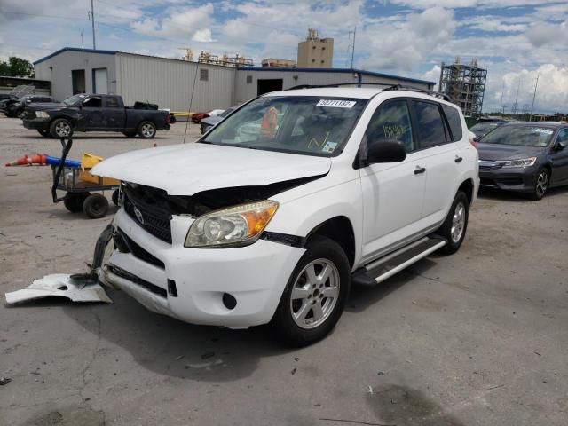 Photo 2 from auction – 2007 TOYOTA RAV4 with VIN JTMZD33V575041337