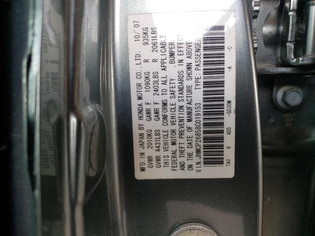 Photo 10 from auction – 2008 HONDA ACCORD EXL with VIN JHMCP26858C019153