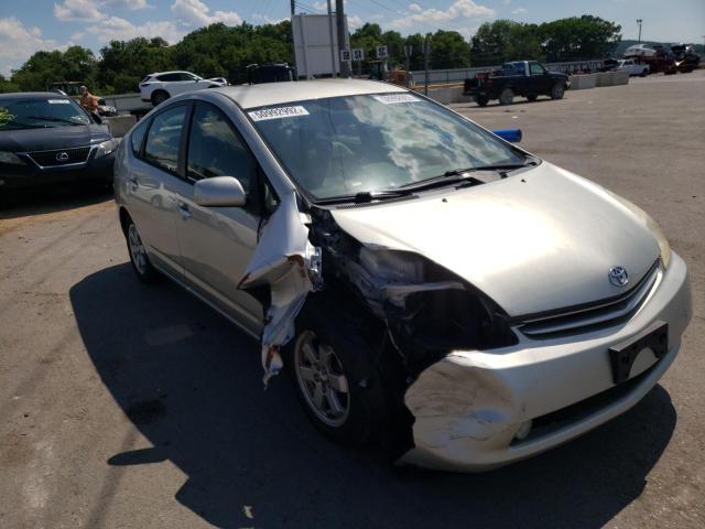 Photo 1 from auction – 2005 TOYOTA PRIUS with VIN JTDKB20U753025355