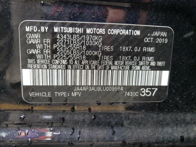 Photo 10 from auction – 2020 MITSUBISHI OUTLANDER with VIN JA4AP3AU9LU009564