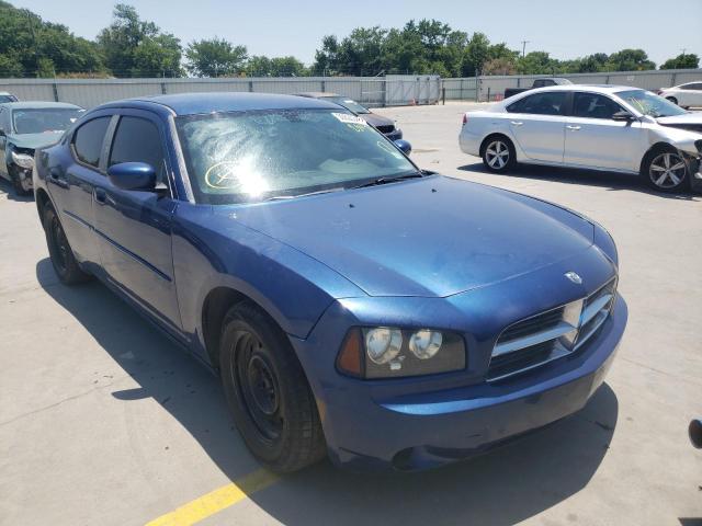 DODGE CHARGER 2010 with VIN 2B3CA4CD1AH254296 - Photo from auction