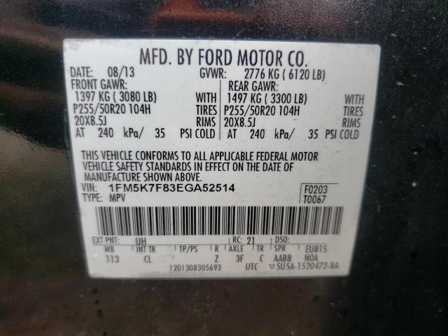 Photo 10 from auction – 2014 FORD EXPLORER L with VIN 1FM5K7F83EGA52514