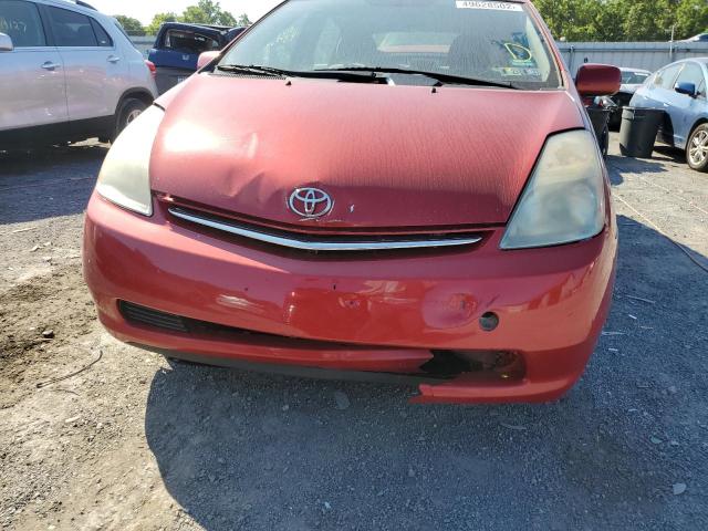 Photo 9 from auction – 2007 TOYOTA PRIUS with VIN JTDKB20U973277272