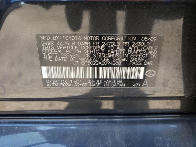 Photo 10 from auction – 2010 LEXUS IS 250 with VIN JTHBF5C22A2094288
