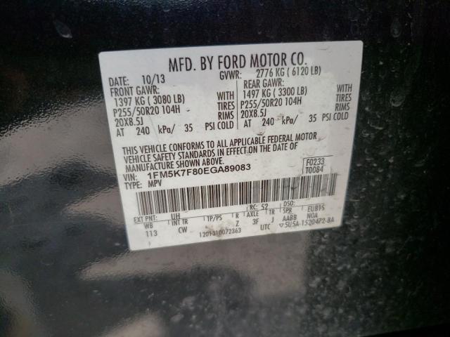 Photo 10 from auction – 2014 FORD EXPLORER L with VIN 1FM5K7F80EGA89083