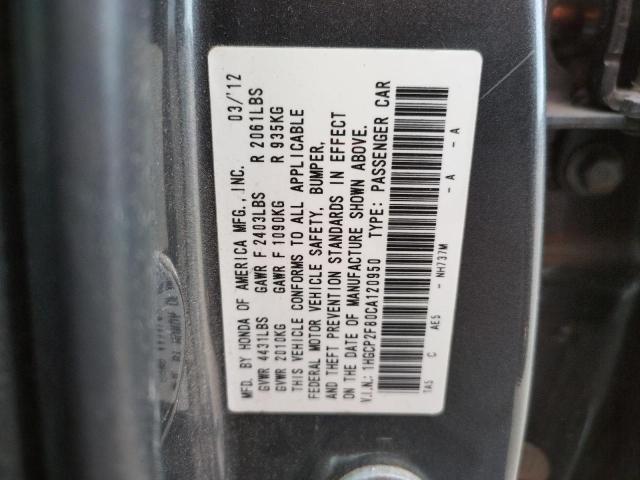Photo 10 from auction – 2012 HONDA ACCORD with VIN 1HGCP2F80CA120950