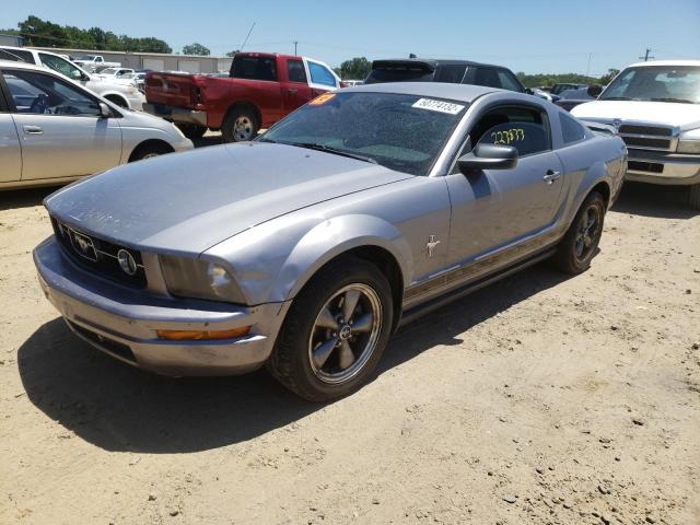 Photo 2 from auction – 2006 FORD MUSTANG with VIN 1ZVFT80N765264305
