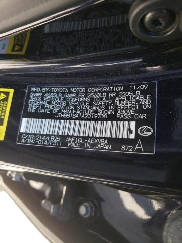 Photo 10 from auction – 2010 LEXUS HS 250H with VIN JTHBB1BA1A2019708