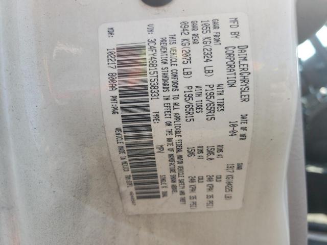 Zdjęcie 10 z aukcji – 2005 CHRYSLER PT CRUISER z VIN 3C4FY48B15T538331
