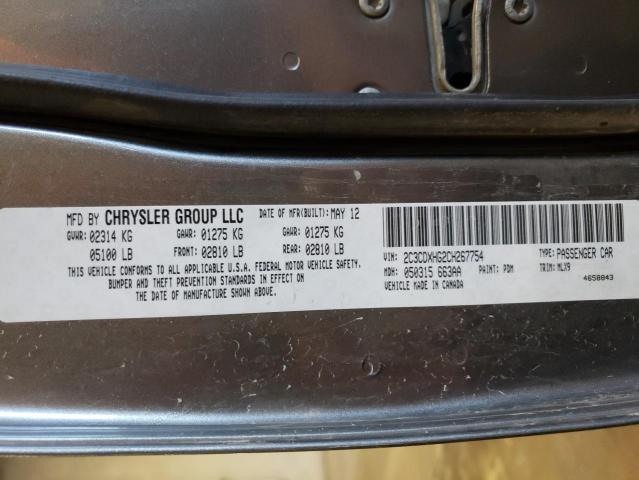 Photo 10 from auction – 2012 DODGE CHARGER SX with VIN 2C3CDXHG2CH267754