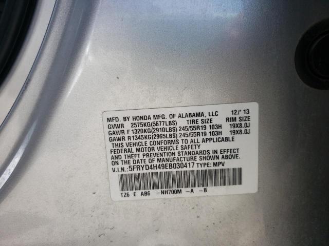 Photo 10 from auction – 2014 ACURA MDX TECHNO with VIN 5FRYD4H49EB030417