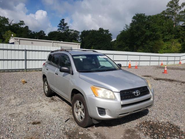 TOYOTA RAV4 2010 مع رقم تعريف المركبة JTMKF4DV6A5026286 - صورة من المزاد