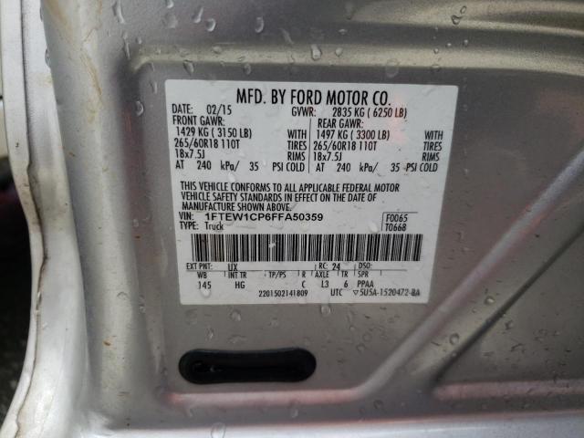 Photo 10 from auction – 2015 FORD F150 SUPER with VIN 1FTEW1CP6FFA50359