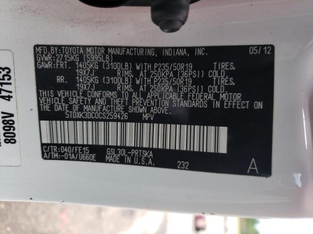 Photo 10 from auction – 2012 TOYOTA SIENNA SPO with VIN 5TDXK3DC0CS259426