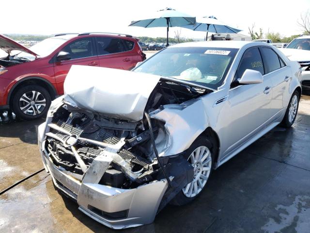 Photo 2 from auction – 2010 CADILLAC CTS with VIN 1G6DA5EG9A0147133