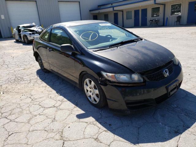 HONDA CIVIC LX 2010 with VIN 2HGFG1A65AH511779 - Photo from auction
