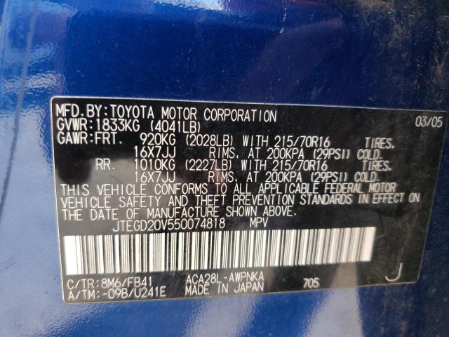 Photo 10 from auction – 2005 TOYOTA RAV4 with VIN JTEGD20V550074818